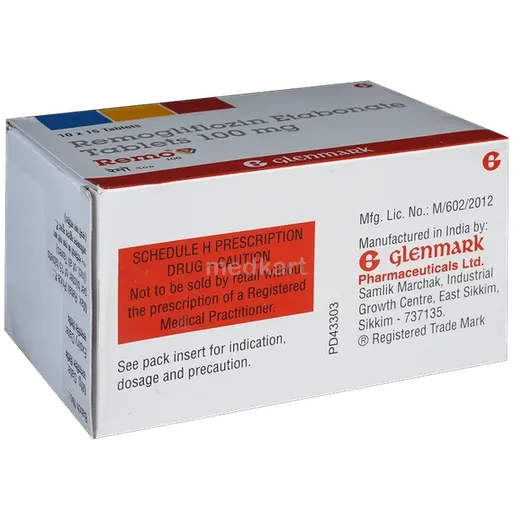 remo 100mg tablet 15's